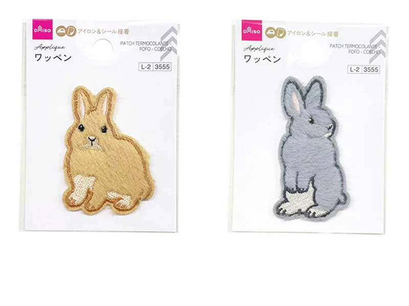 ワッペン(ふわふわ、うさぎ)