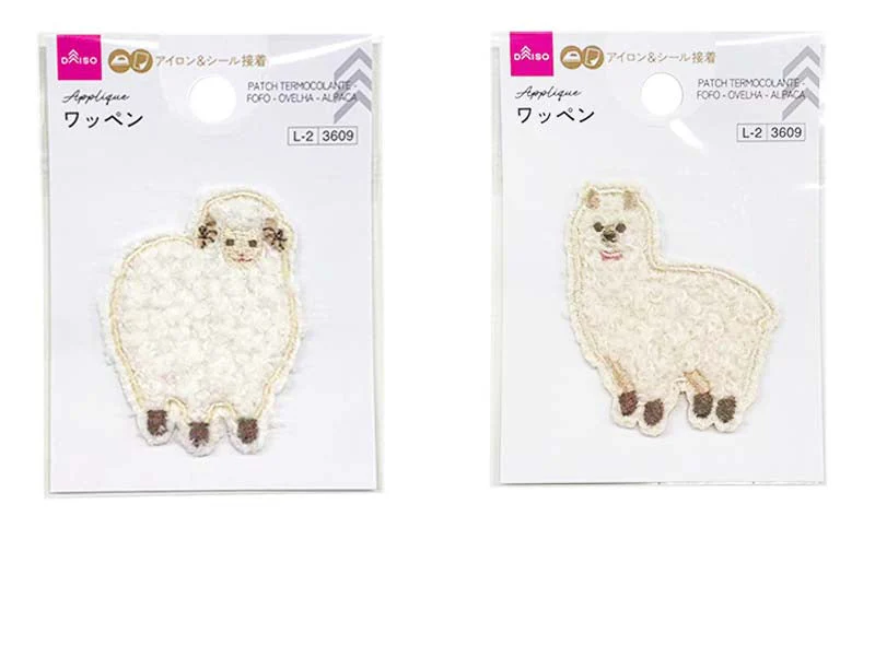 ワッペン(もこもこ、ひつじ、あるぱか)