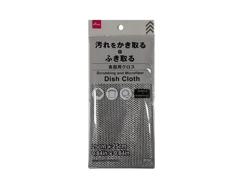 食器用クロス（スクラビング＋マイクロファイバー）
