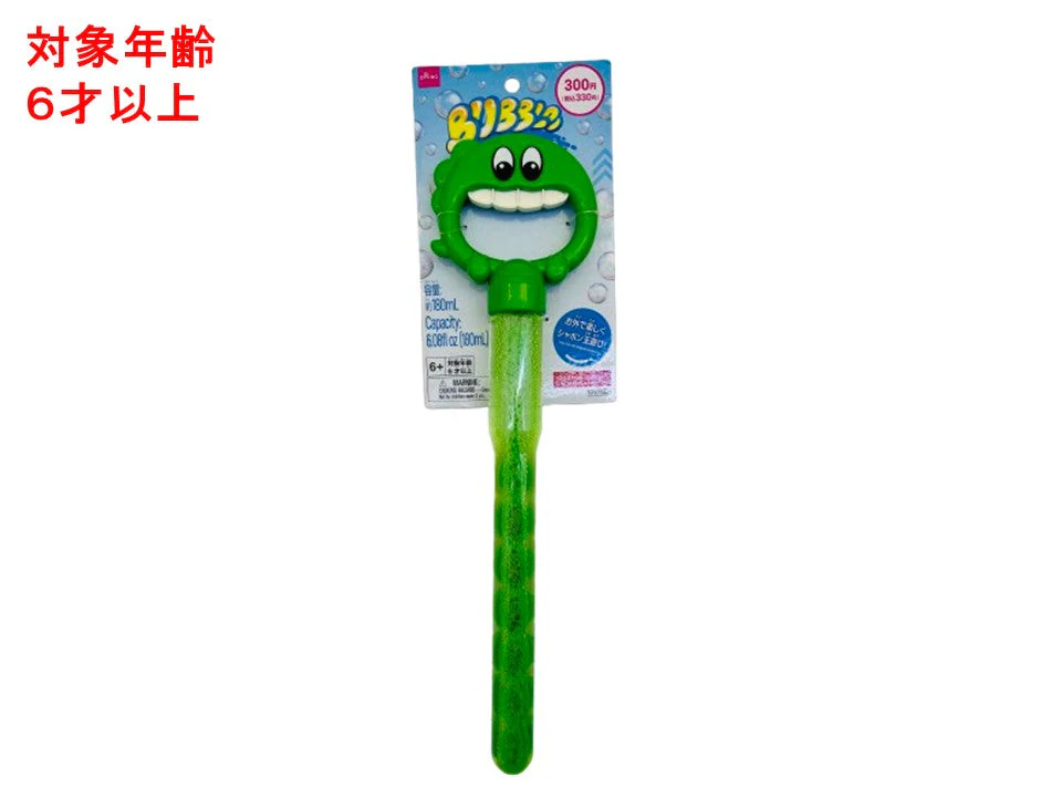 シャボン玉スティック（スマイルタコ足）