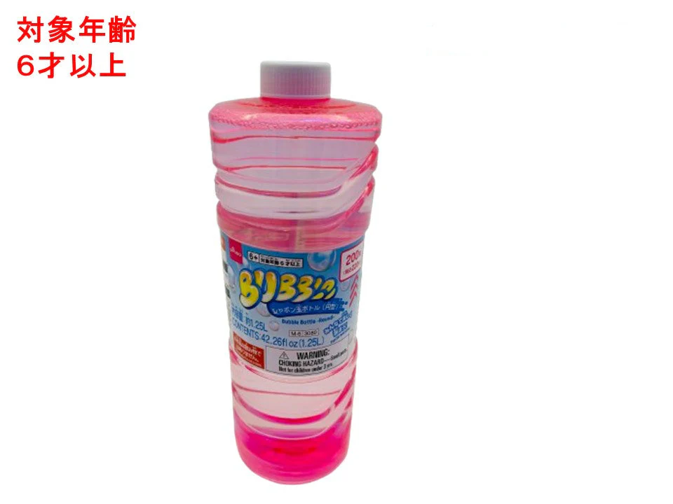 シャボン玉ボトル（円型）