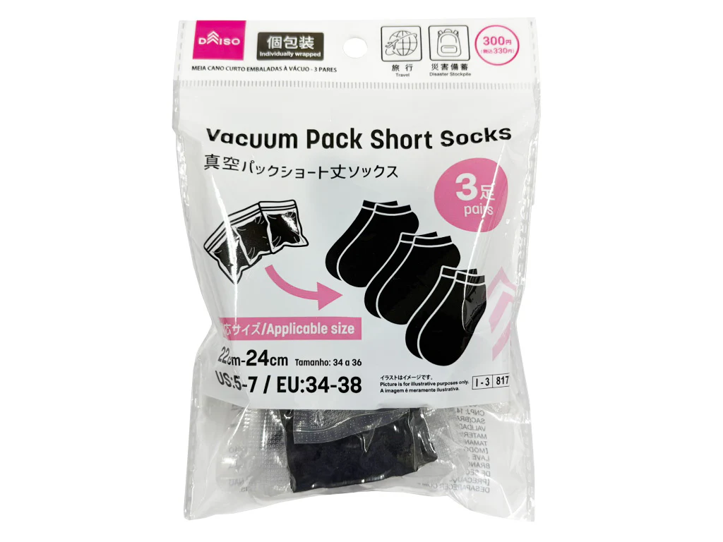 真空パックショート丈ソックス（３足）