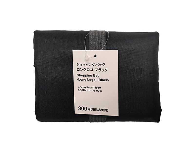 ショッピングバッグ(ロングロゴ、BK)