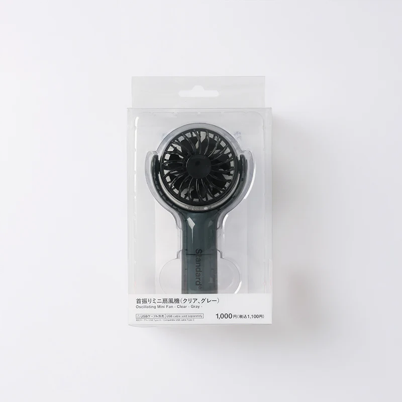 首振りミニ扇風機（クリア、ＧＹ） - Image 3