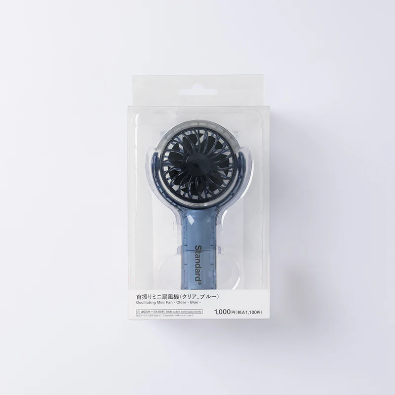 首振りミニ扇風機（クリア、ＢＬ） - Image 3