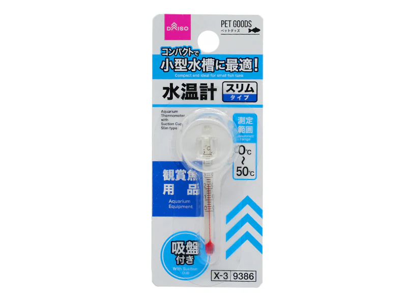 水槽用水温計（吸盤付）