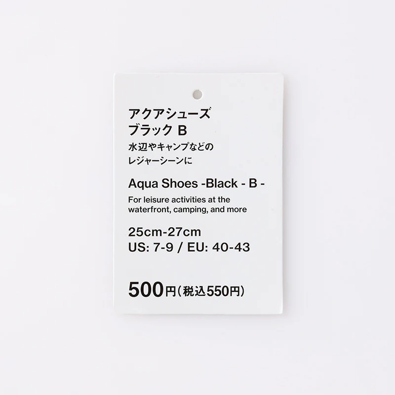 アクアシューズ(BK、B) - Image 3