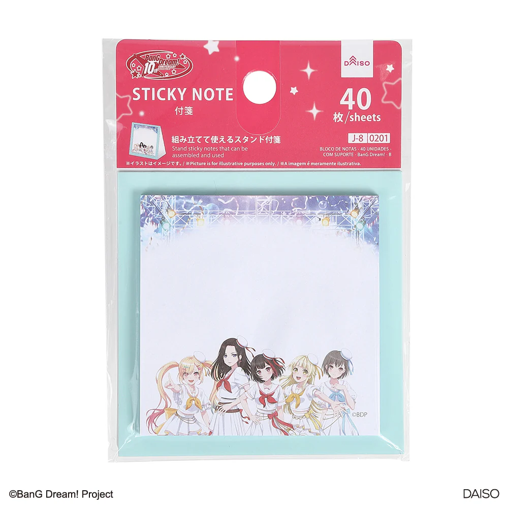 付箋、40枚、スタンド付(BanG Dream!、B) - Image 4