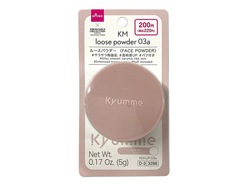 KM ルースパウダー 03a