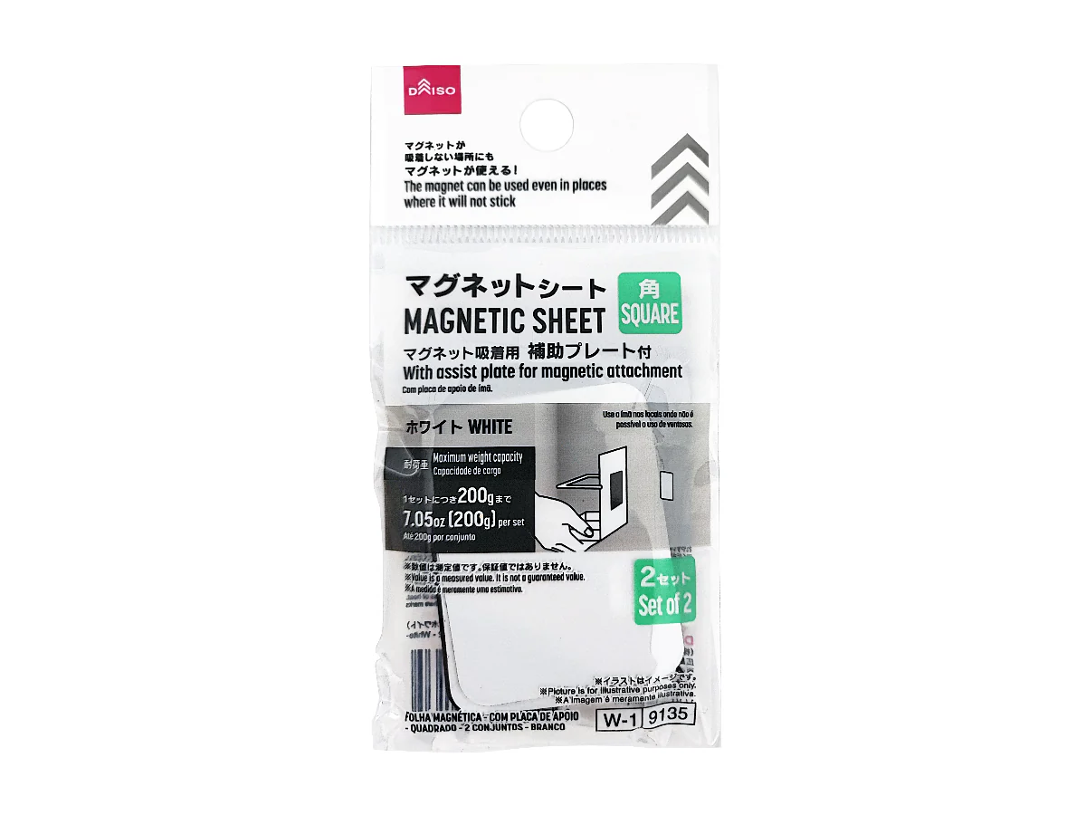 マグネットシート（補助プレート付、角、２セット、ホワイト）