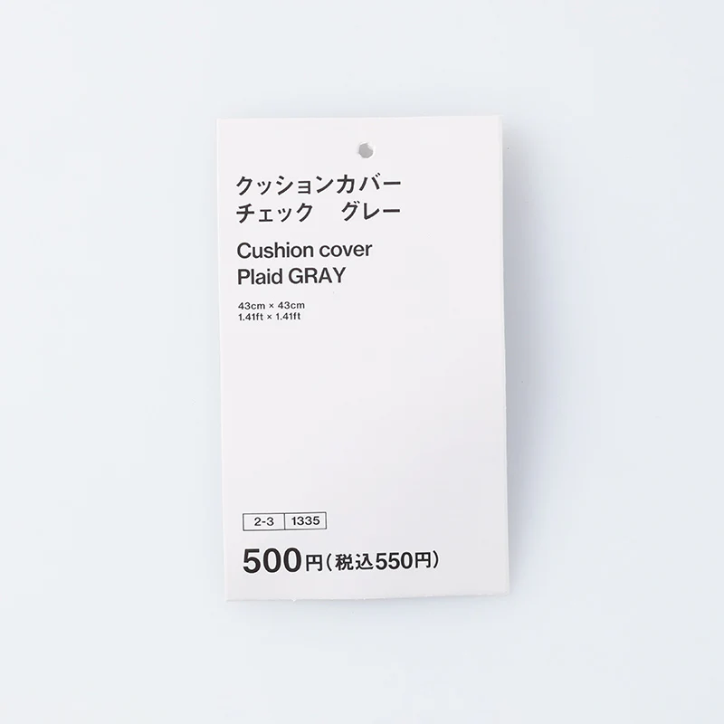 クッションカバー（チェック、ＧＹ） - Image 3