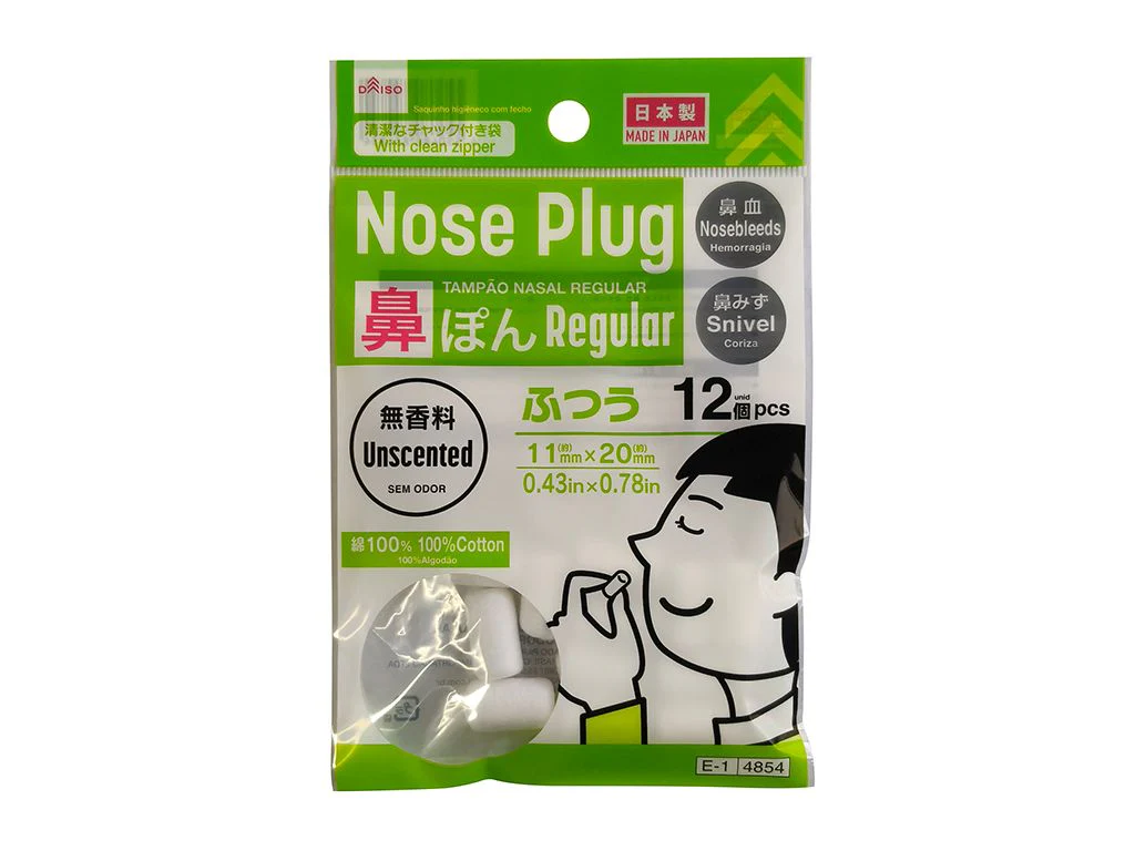 鼻ぽん（無香料タイプ、ふつう）