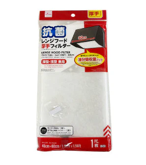 抗菌レンジフードフィルター（厚手、１枚）