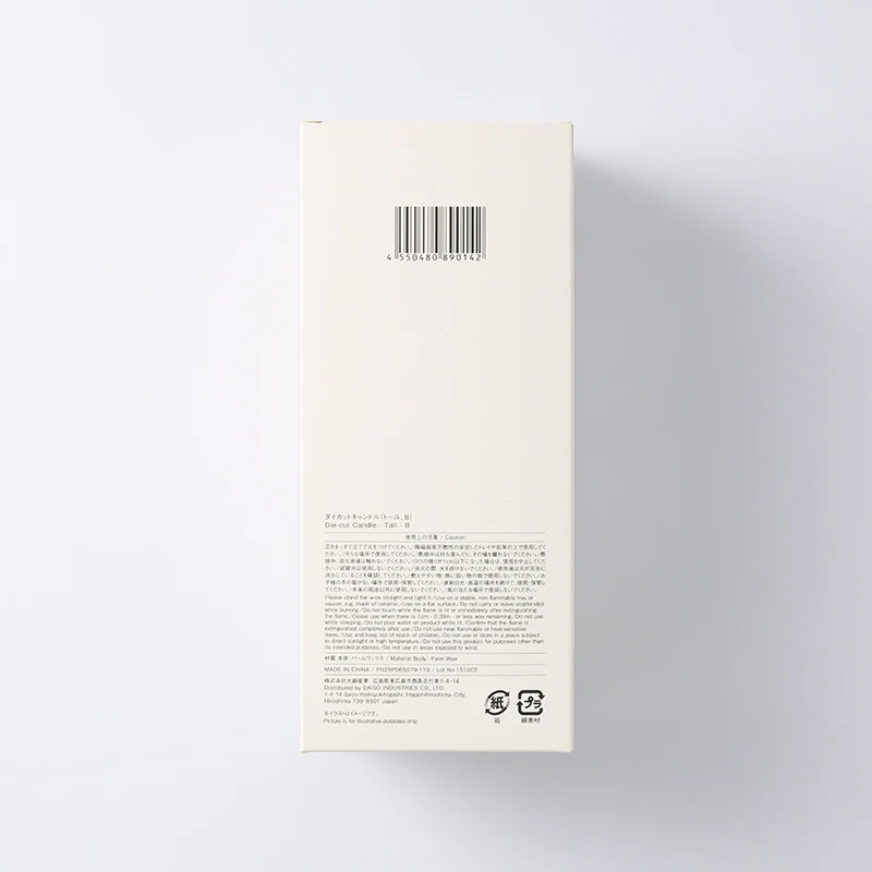 ダイカットキャンドル(トール、B) - Image 4