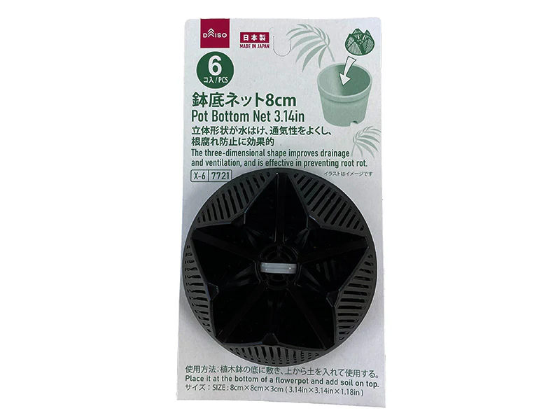 鉢底ネット８ｃｍ