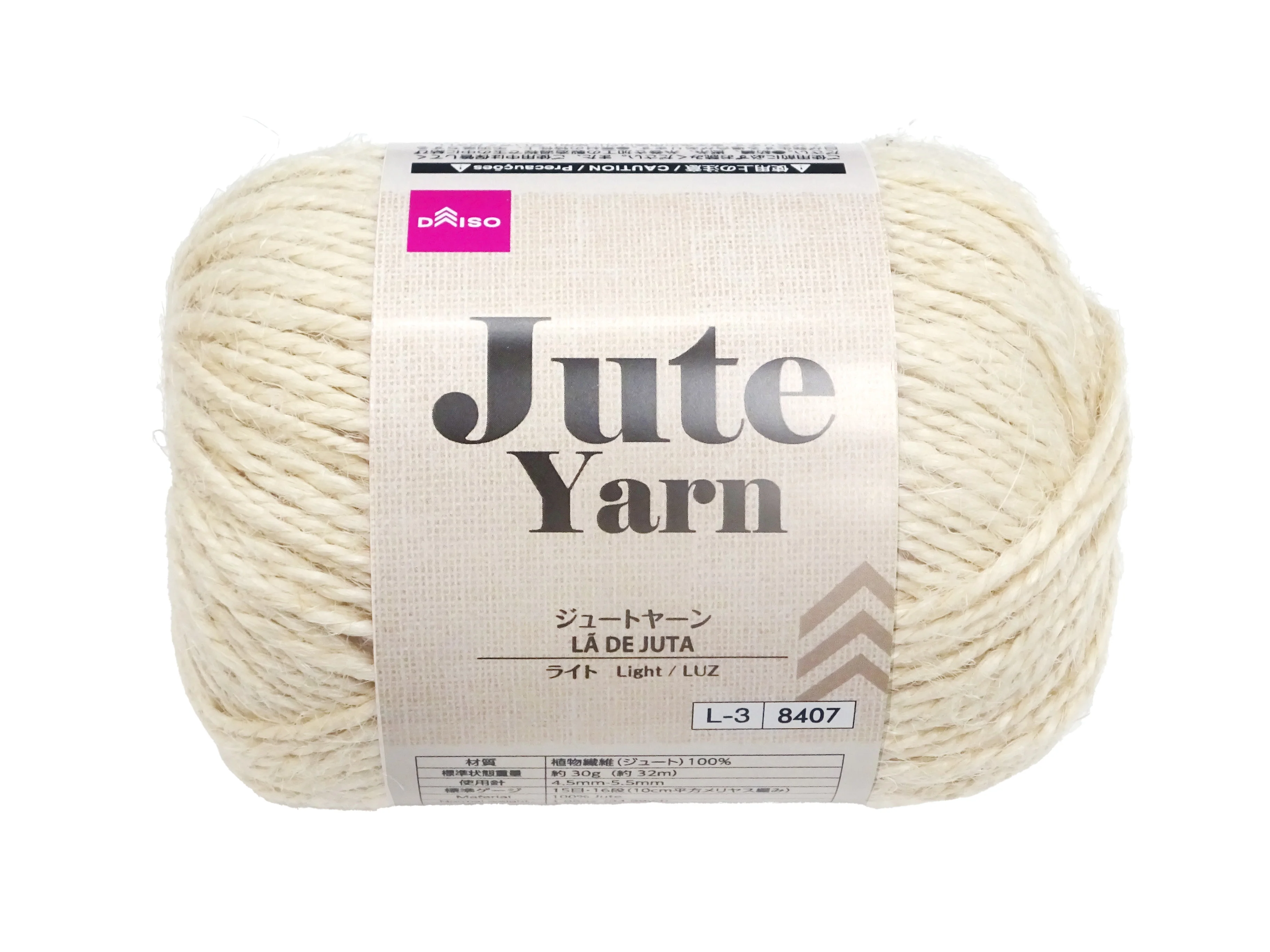 ジュートヤーン(JY1、ライト)