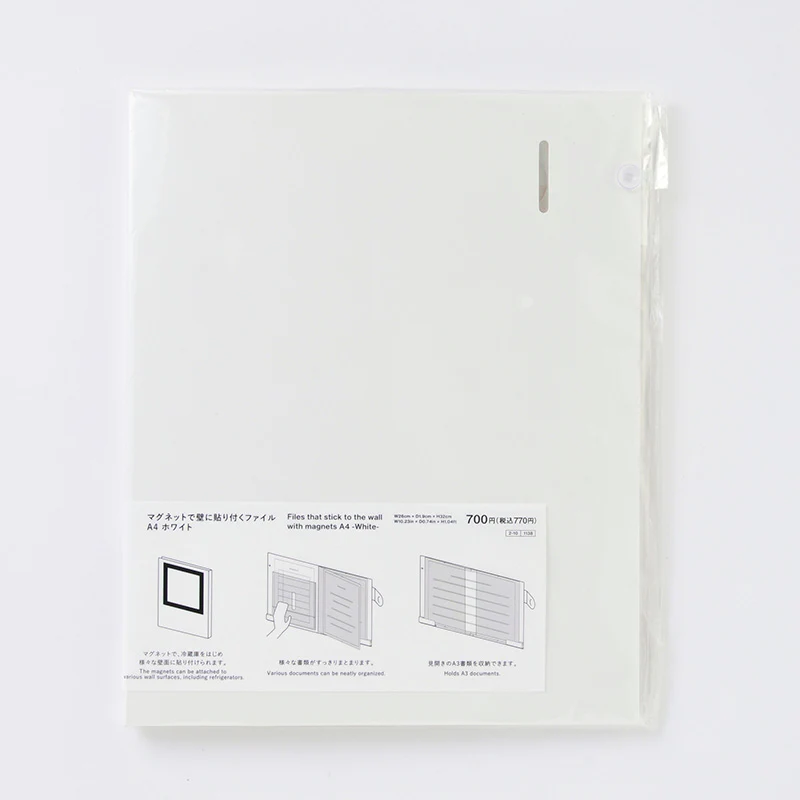 マグネットファイル（Ａ４、ＷＨ） - Image 4
