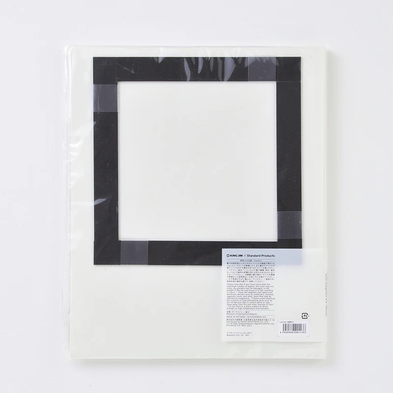 マグネットファイル（Ａ４、ＷＨ） - Image 5