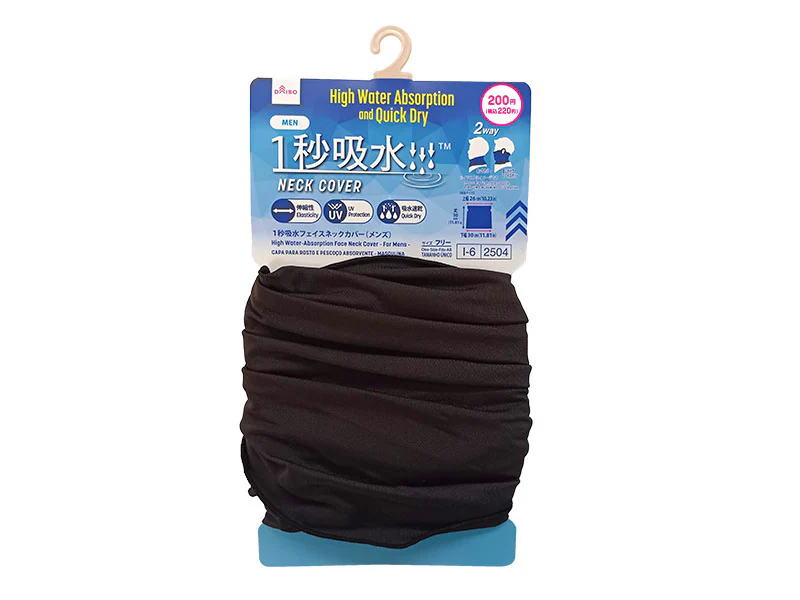1秒吸水フェイスネックカバー(メンズ)