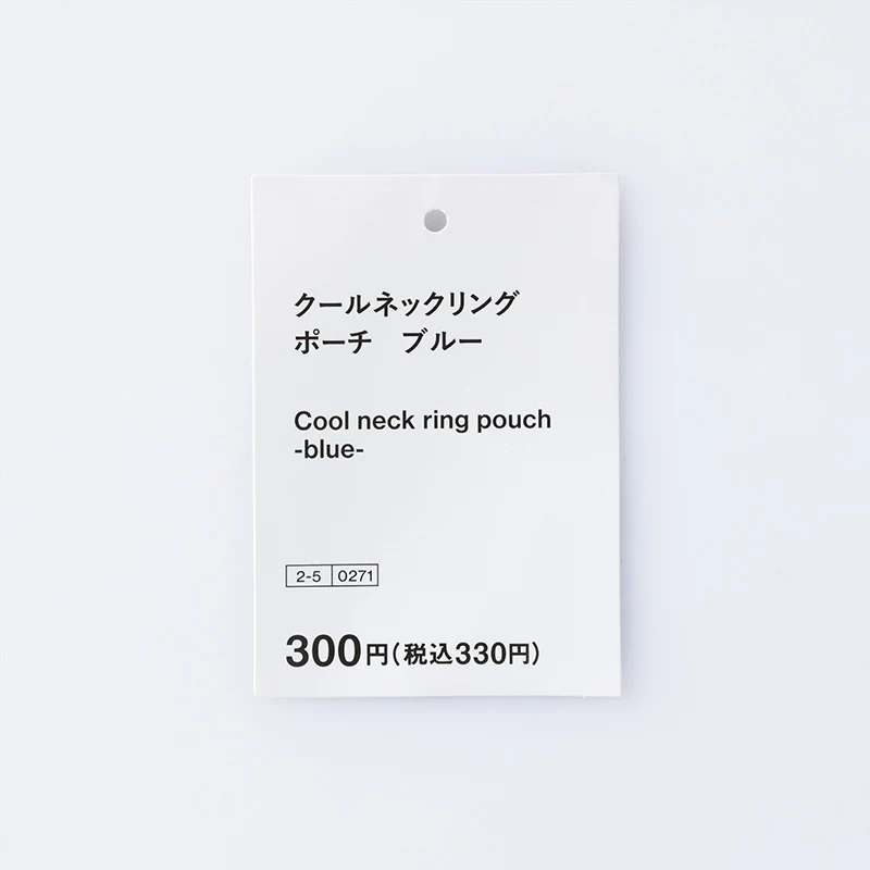 クールネックリングポーチ（ＢＬ） - Image 4