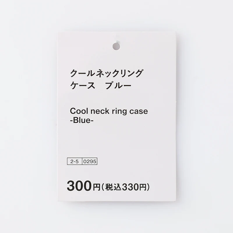 クールネックリングケース（ＢＬ） - Image 4