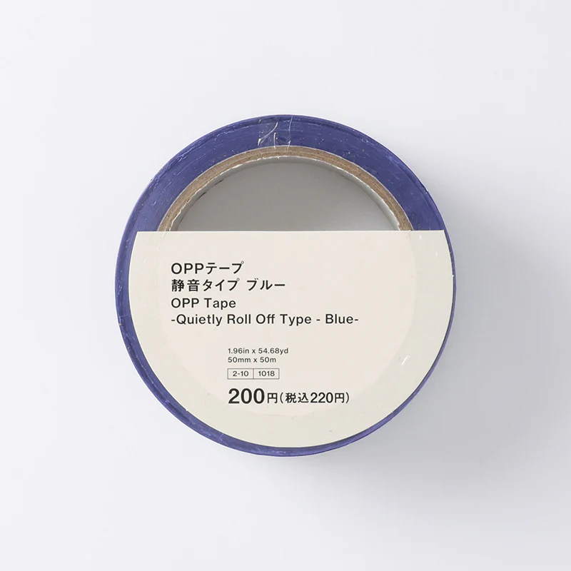 ＯＰＰテープ（静音タイプ、ＢＬ） - Image 2