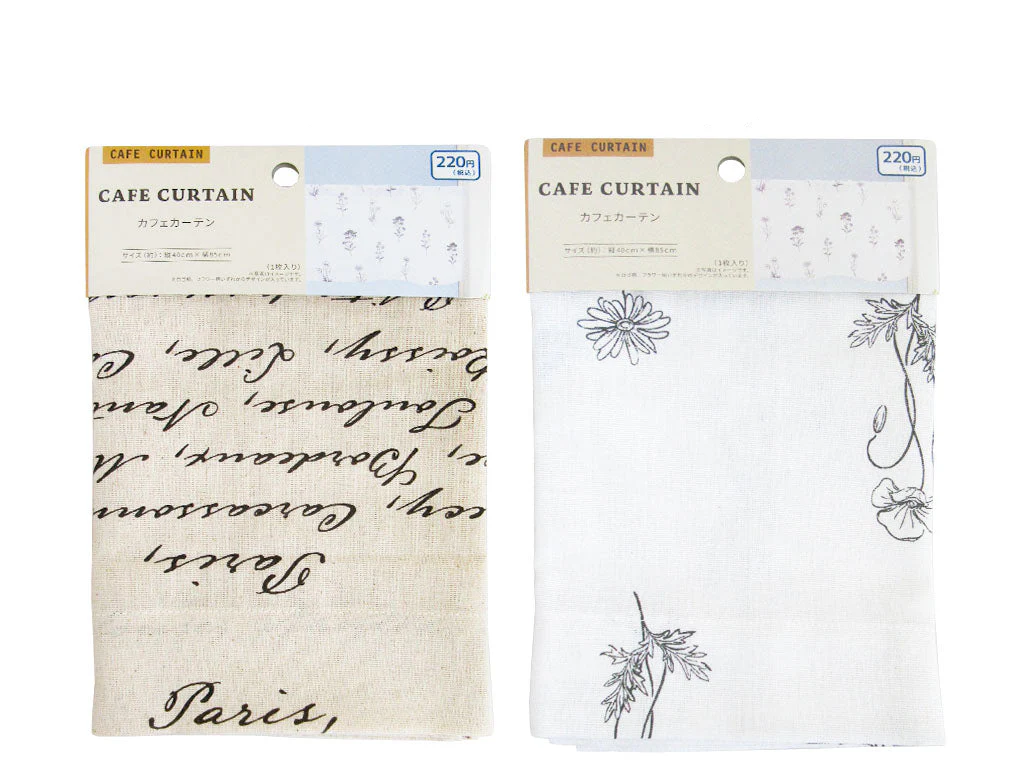 カフェカーテン　ホテルスーベニア