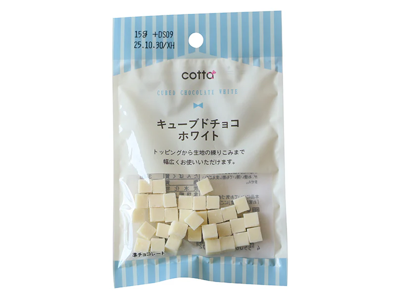 ドウシシャ キューブドチョコ ホワイト 10g