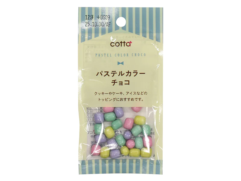 ドウシシャ　パステルカラーチョコ　１２ｇ