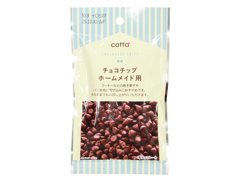 ドウシシャ チョコチップホームメイド用 50g