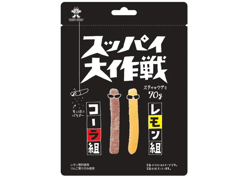 旺旺 ジャパン スッパイ大作戦 コーラ＆レモン ７０ｇ