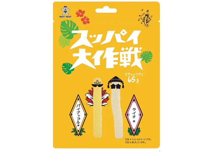 旺旺・ジャパン スッパイ大作戦 パイナップル味&ライチ味 65g