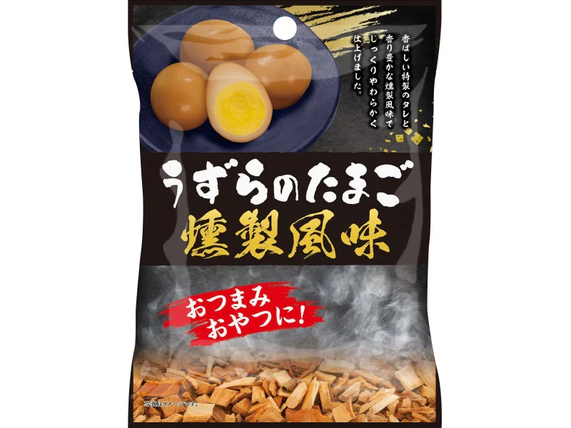 夢クリエイト うずらのたまご 燻製風味 4個