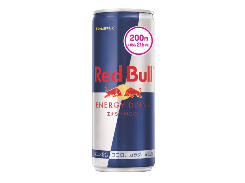 200円 レッドブルジャパン レッドブルエナジードリンク 250ml