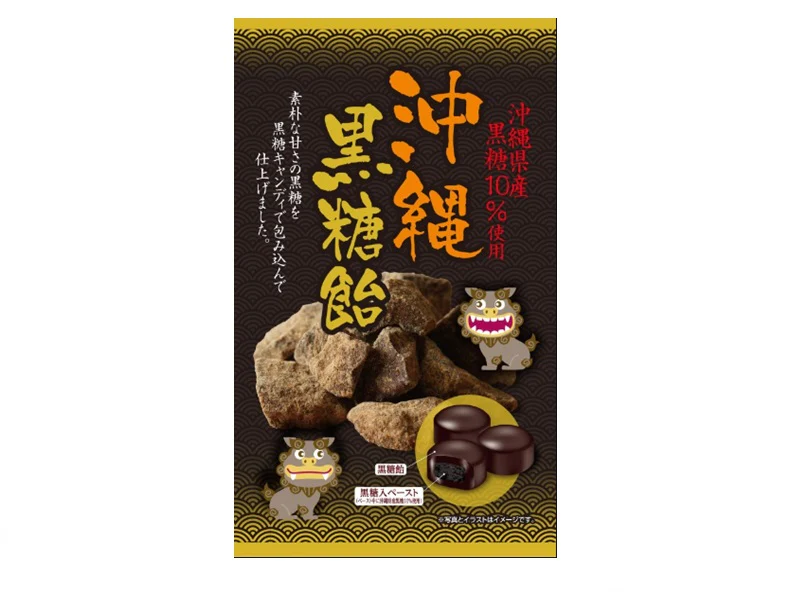 クリート 沖縄黒糖飴 115g