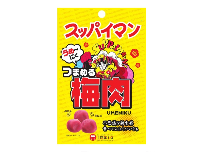 クリート　スッパイマンつまめる梅肉　１５ｇ