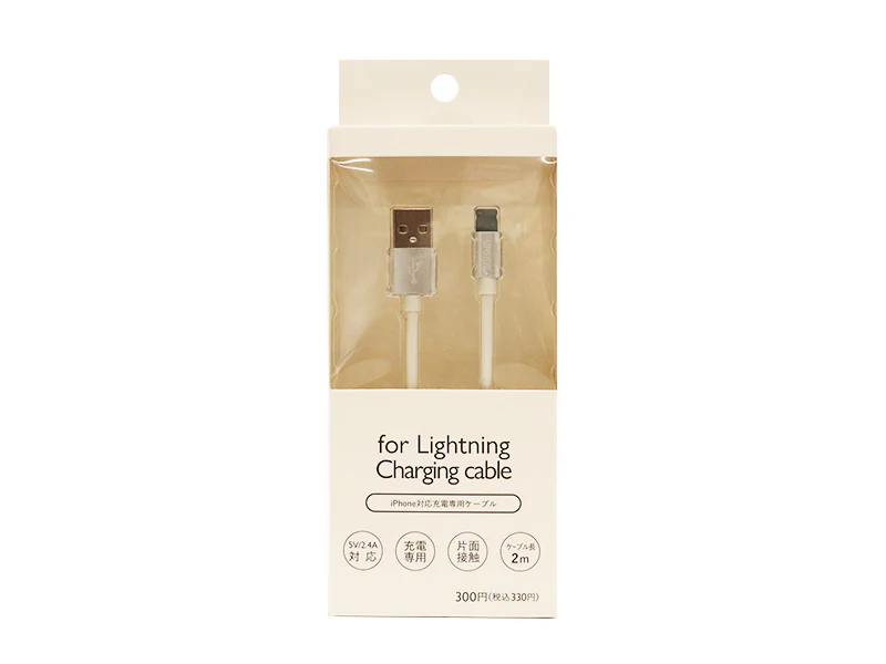 ｉＰｈｏｎｅ対応充電専用ケーブル 白