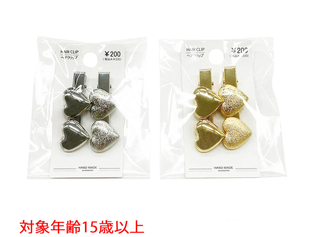 ヘアクリップ＿ＳＴ＿Ｄ０２２５００２