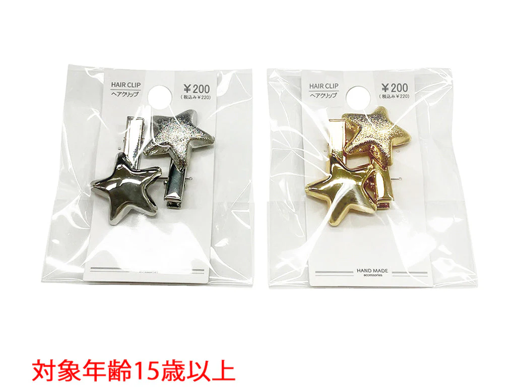 ヘアクリップ＿ＳＴ＿Ｄ０２２５００３