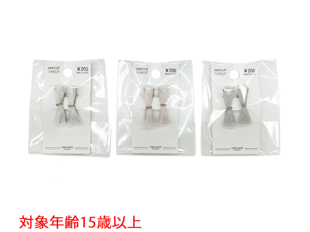 ヘアクリップ＿ＳＴ＿Ｄ０２２５００５
