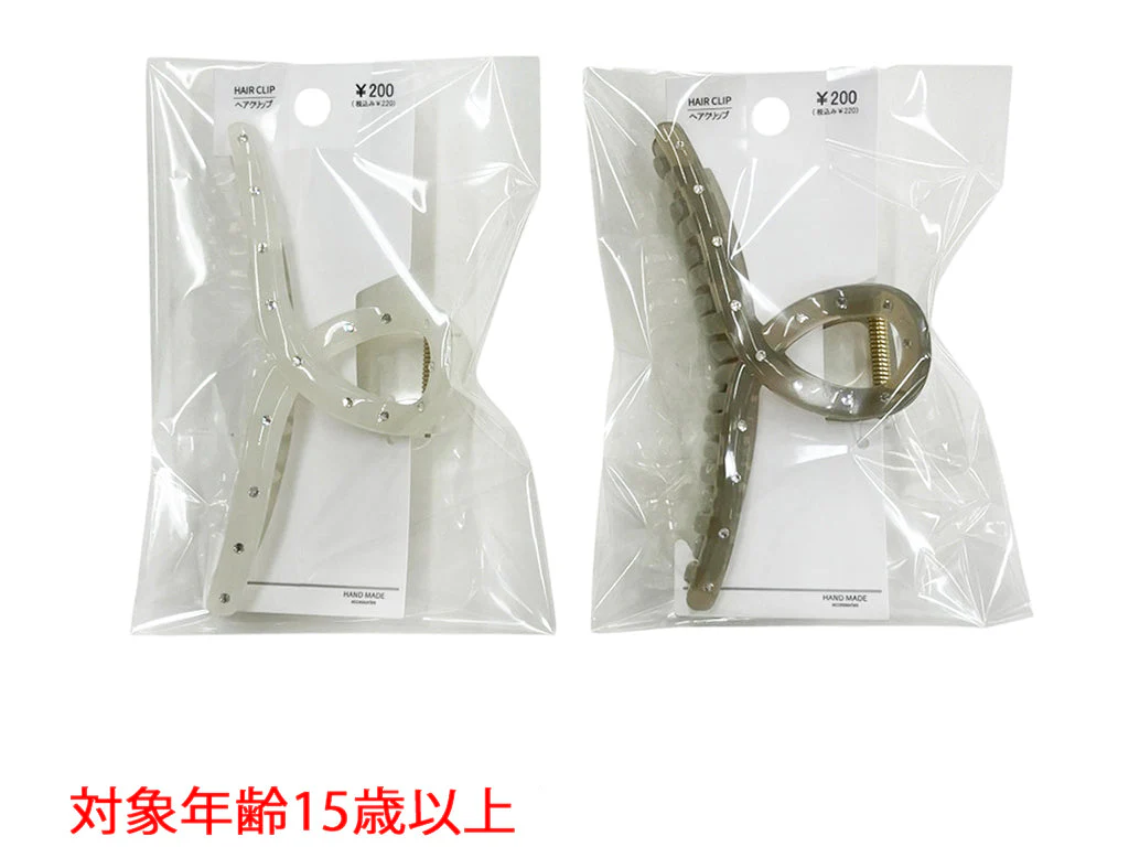 バンス＿ＢＳ＿Ｄ０６２５００７