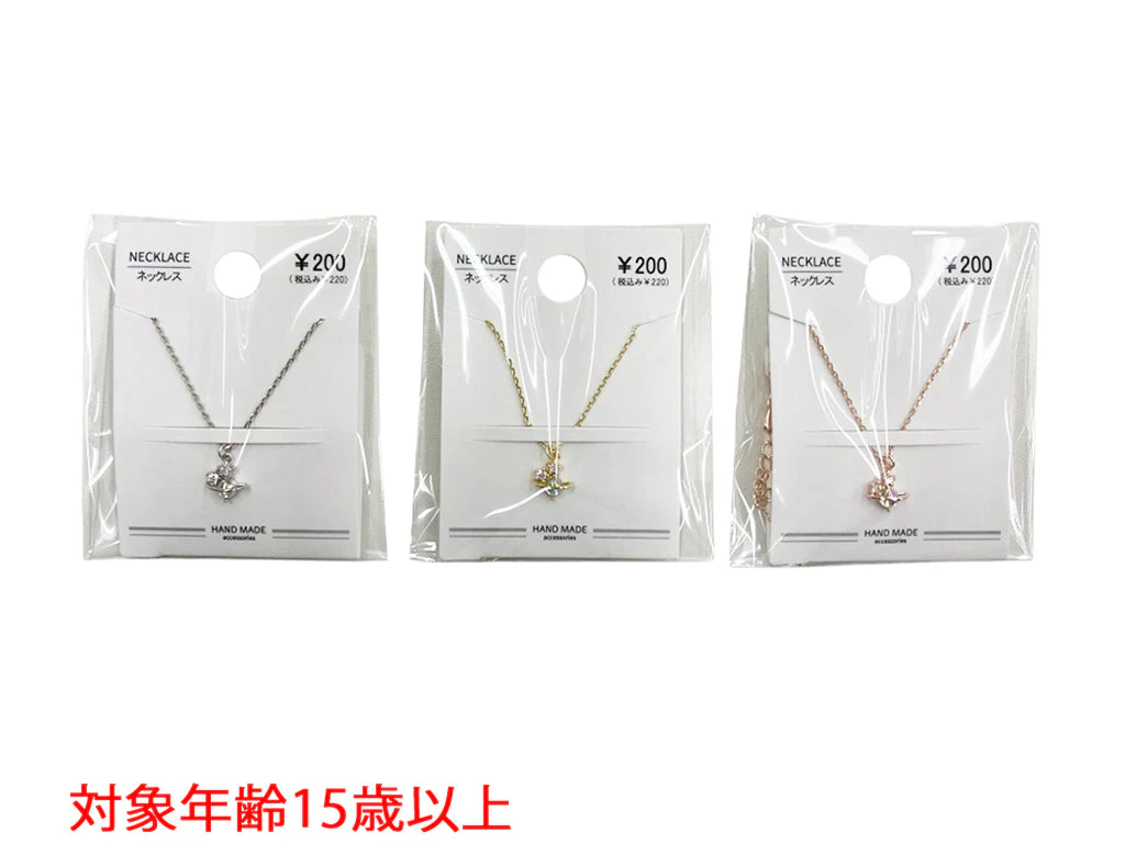 ＣＺネックレス＿ＮＫ＿Ｄ０７２５００９