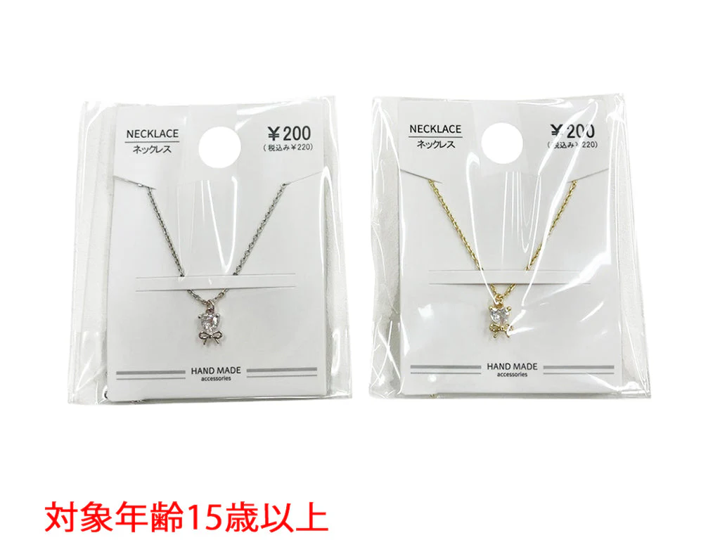 ＣＺネックレス＿ＮＫ＿Ｄ０７２５０１１