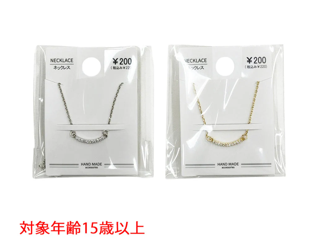 CZネックレス_NK_D0725012