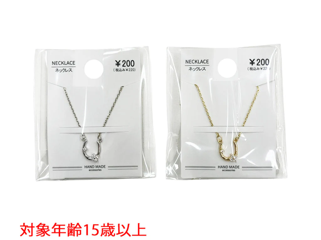 CZネックレス_NK_D0725013