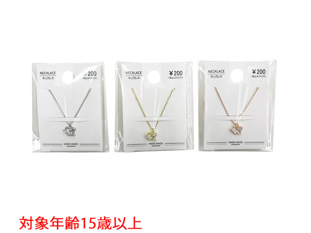 CZネックレス_NK_D0725015
