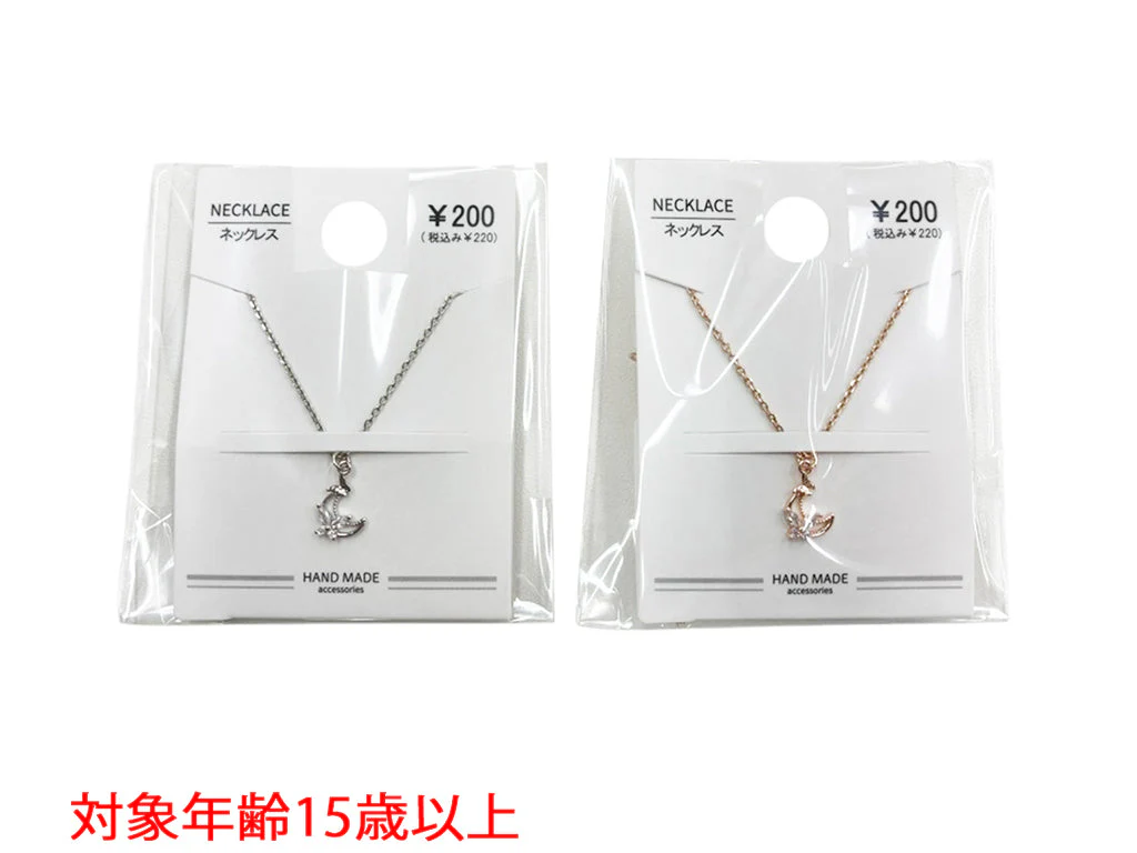 CZネックレス_NK_D0725016