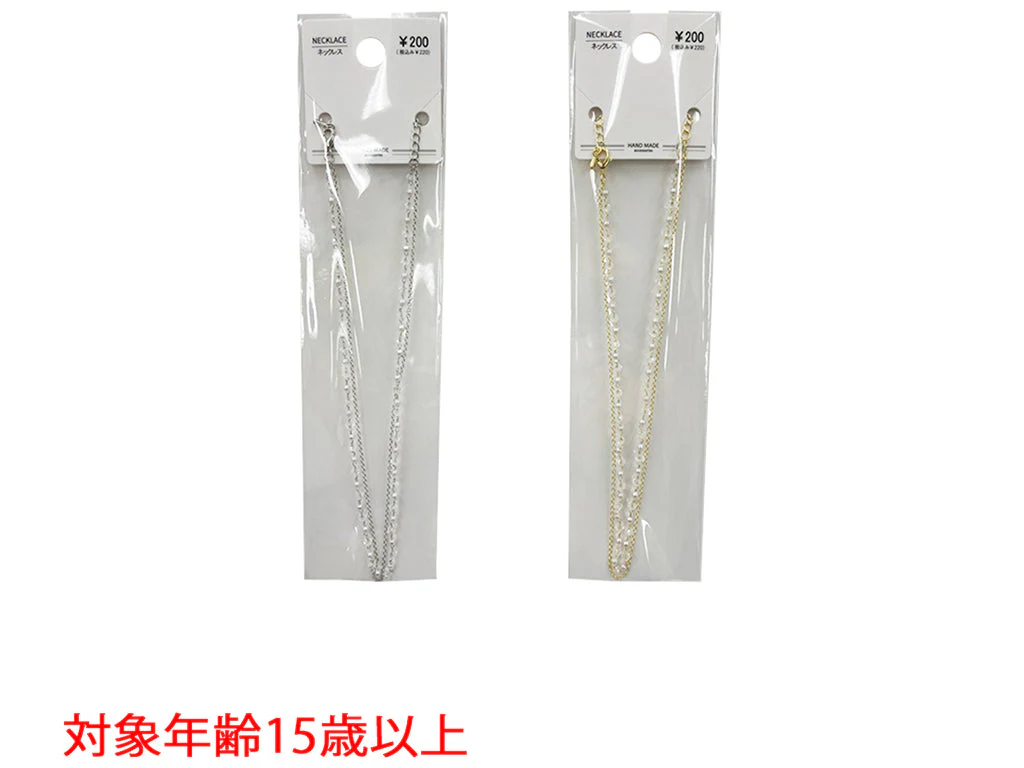 ネックレス_NK_D0725017