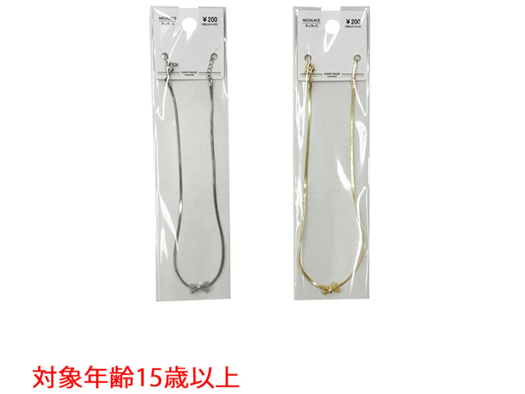 ネックレス_NK_D0725019