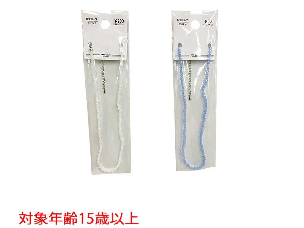 ネックレス＿ＮＫ＿Ｄ０７２５０２０
